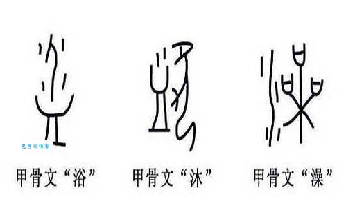 冼怎么读才正确？详解冼字的读音和含义