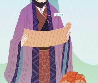 一字千金是哪个历史人物的故事？吕不韦的千金悬赏