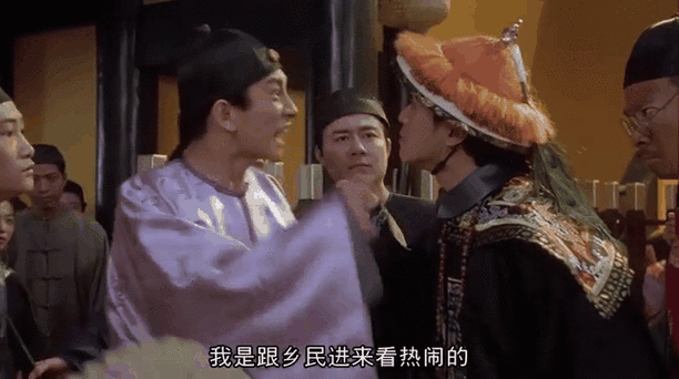 影视剧里常说的“达令”是什么意思？