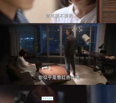 一文读懂何以笙箫默:剧名、剧情及人物关系深度解读