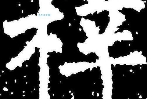 梓的读音是什么？带你轻松掌握梓字正确发音