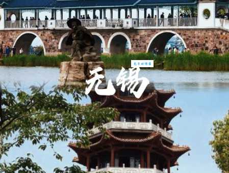 鼋头渚拼音怎么读？带你玩转无锡著名景点