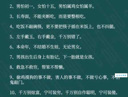 毁人不倦是什么意思？网络流行语详解