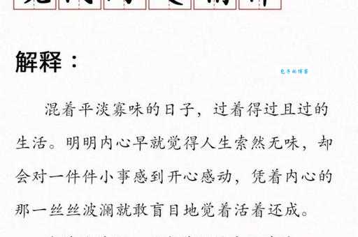 想了解阿Q精神？一文带你读懂阿Q精神的本质及影响