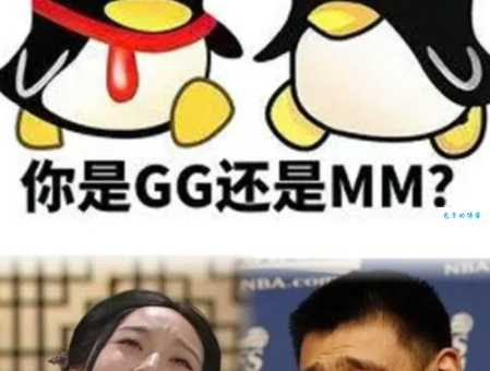 网络热词“奇葩”是什么意思?你真的懂吗?