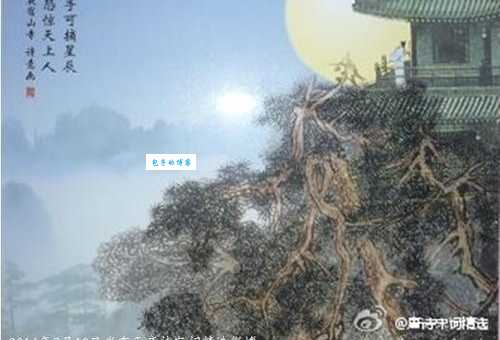 “危楼高百尺”中“危”字的含义是什么？简单解释李白诗句