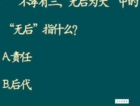 不懂“二一添作五”？这句俗语的真正含义是啥