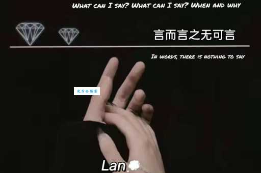 不置可否什么意思?深度解析其含义和应用场景