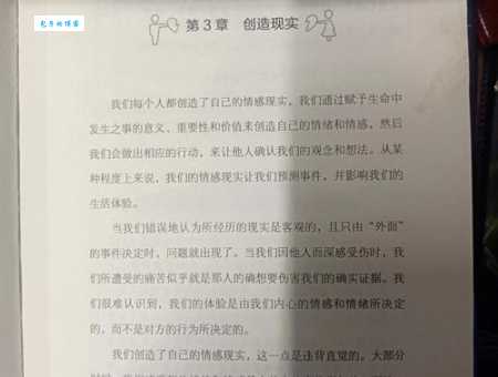 不置可否什么意思?深度解析其含义和应用场景