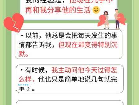 彻底弄懂羁绊是什么意思？包含详细解释和例子