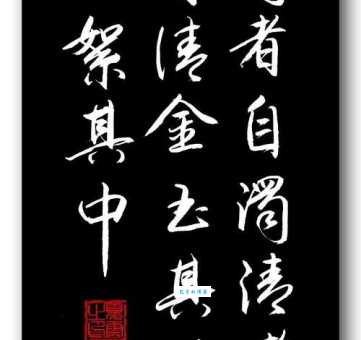 急寻瓜熟蒂落的下一句？水到渠成，万事俱备只欠东风