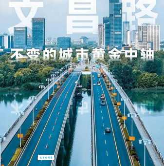 江苏省广陵指的是哪个城市？一篇文章带你了解！