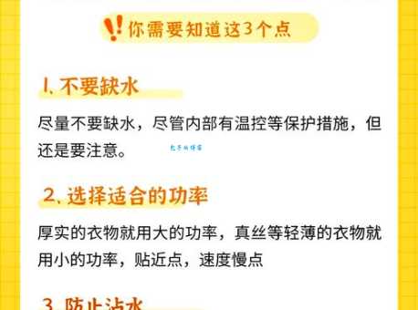 轻松搞懂“熨帖”是什么意思？不同语境下的含义解读