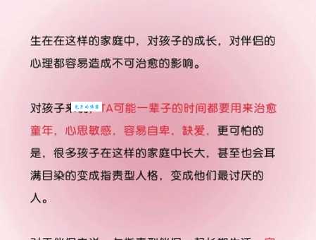 视而不见是什么意思简单解释？一文搞懂视而不见的含义