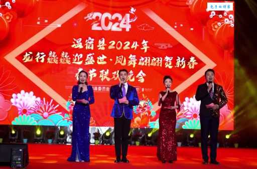 春晚主题词“龙行龘龘”：龘龘是什么意思？寓意深刻吗？