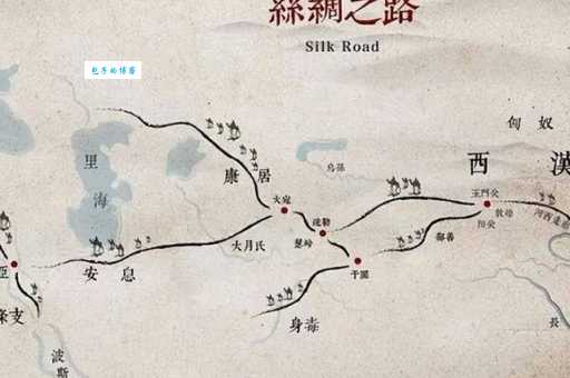 丝绸之路的历史意义：连接东西方，促进文明互通