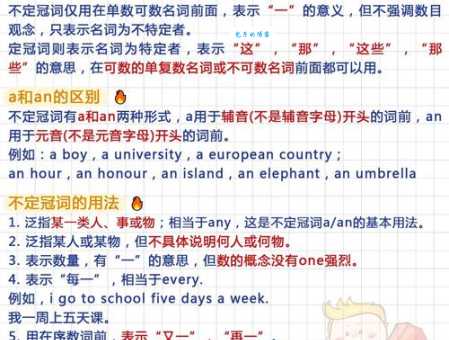 盛气凌人是褒义词还是贬义词?详解词义及用法