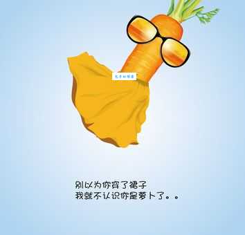 无所不能到底是什么意思？全面解读无所不能的含义