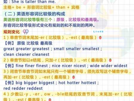 滔滔不绝是什么意思及用法？教你正确理解和运用