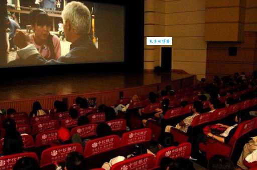 点映电影内容和正片完全一样吗?看完你就明白了!