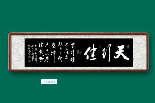 详解李白诗句“千里江陵一日还”，江陵指的是湖北哪个地方？