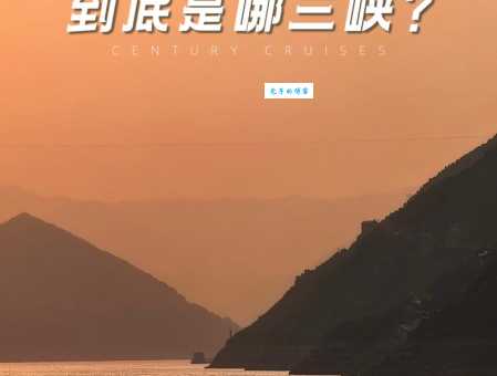 千里江陵指的是哪个地方？诗词典故与地理位置详解