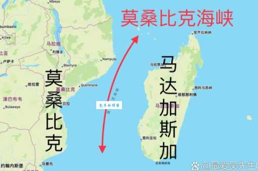 世界上最长的海峡有多长?莫桑比克海峡深度惊人!