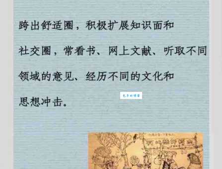 下里巴人是什么意思？它最初指的是古代哪类歌曲？