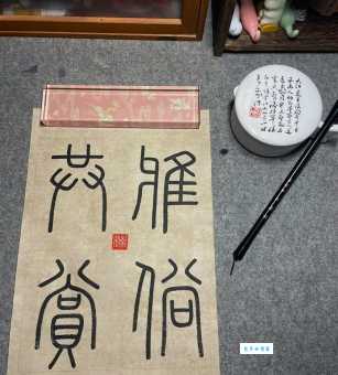 雅俗共赏是什么意思？与阳春白雪有什么区别