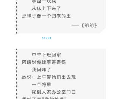 一文读懂纸醉金迷是什么意思？深入浅出解释纸醉金迷