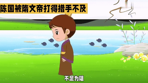 一衣带水造句大全，轻松掌握一衣带水含义