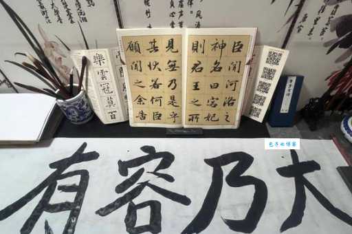 有容乃大是什么意思？深度解读其内涵与现实意义