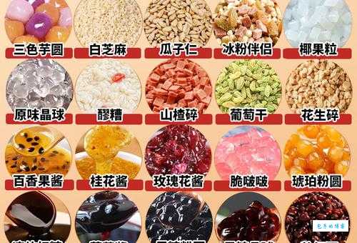 冰品里到底有什么？揭秘冰的主要化学成分