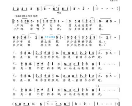 中流砥柱是什么意思及例句？轻松掌握中流砥柱的用法