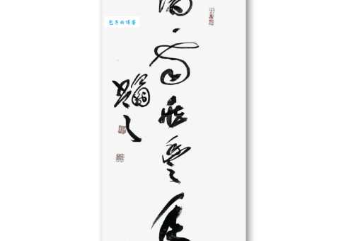 瑞雪兆丰年后面接什么好？各种说法大盘点，总有一句适合你！