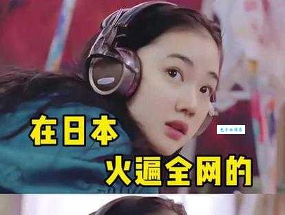 火爆全网的哈基米是什么？揭秘其背后的含义和故事