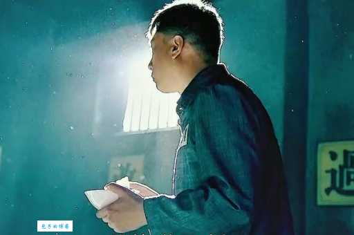 “一代枭雄”是什么意思？解读其含义及应用场景