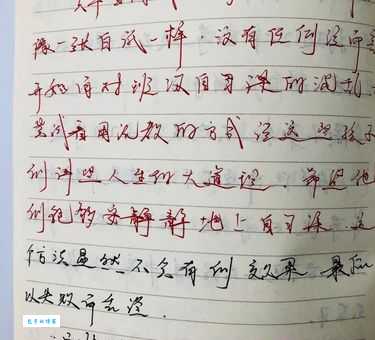 暗香盈袖:词语解释及例句赏析,你了解多少?