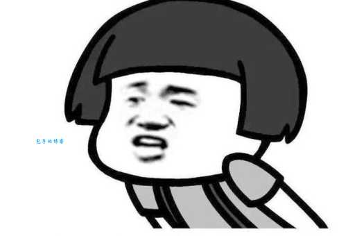 解读四川方言“胎神”：褒义还是贬义？