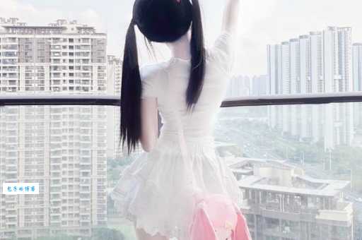 网络流行语“少萝宝宝”是什么意思？带你了解其含义和起源