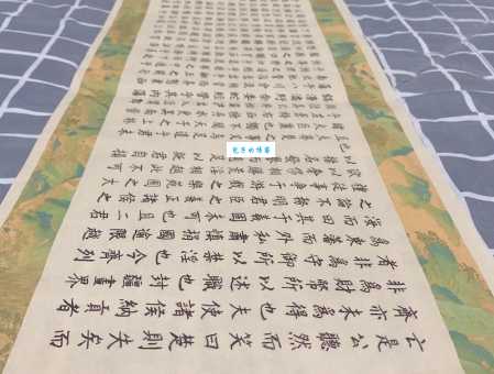 百度一下上林赋是什么意思？司马相如写的究竟是什么？