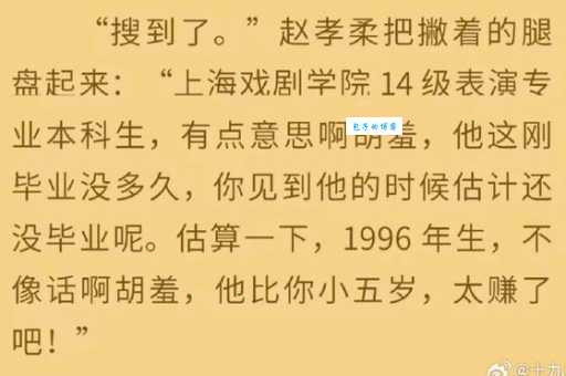 演员轧戏是什么意思？轧戏对影视剧质量的影响