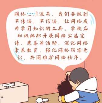 “德华”含义深度解读：从传统文化到现代网络用语