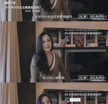 拜金女心理剖析：是什么原因造就了拜金女的性格？