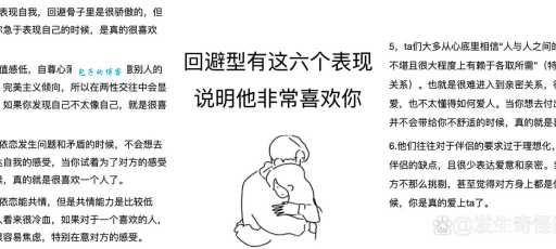 百度搜索：情调是什么意思？一看就懂的解释