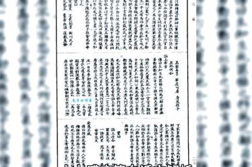 白话文到底是什么？通俗易懂的白话文讲解