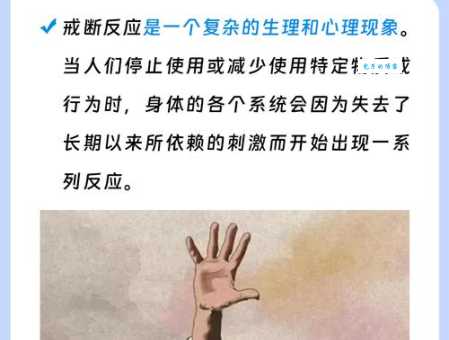 别再用错了！“痴汉”的真正含义是什么？