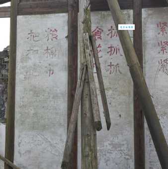 不懂“依稀”是什么意思？一篇读懂依稀的含义及例句