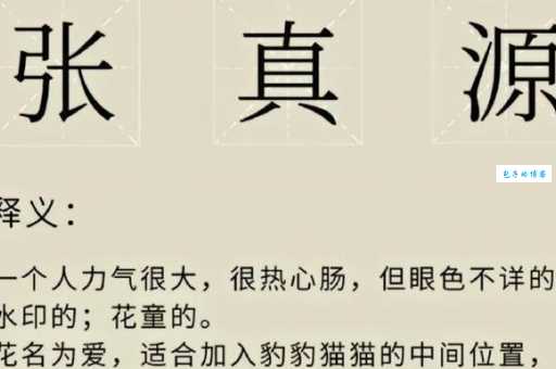 故态复萌是什么意思？和重蹈覆辙有什么区别