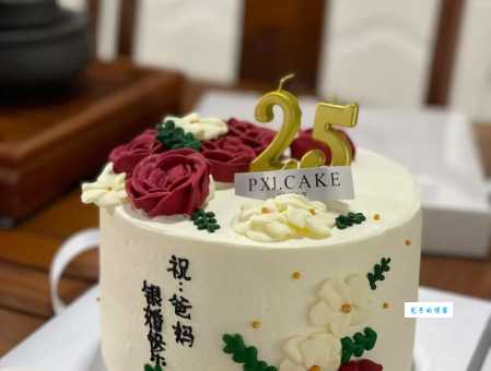 结婚25年是什么婚?银婚的浪漫寓意和庆祝方式